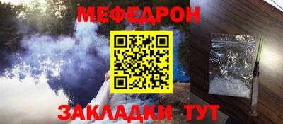 марихуана Моздок