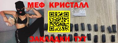 кокс Можга