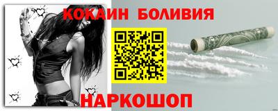марихуана Малгобек