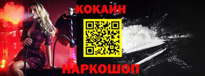 марихуана Малгобек
