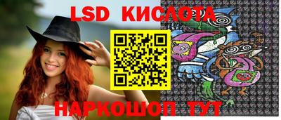 марихуана Малгобек