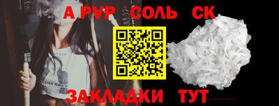 марихуана Малгобек
