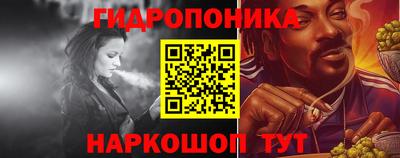 трава Мариинск
