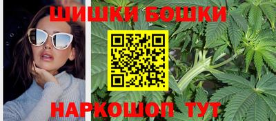 кокс Можга