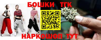 дурь Можайск