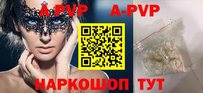 кокс Можга