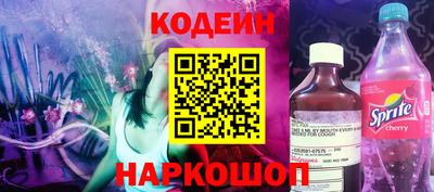 дурь Можайск