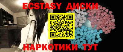 кокс Можга