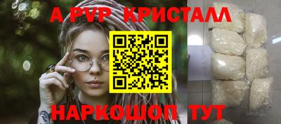 марихуана Малгобек