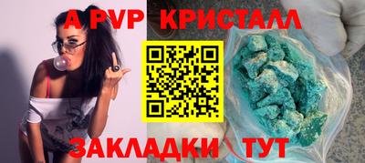 марихуана Малгобек