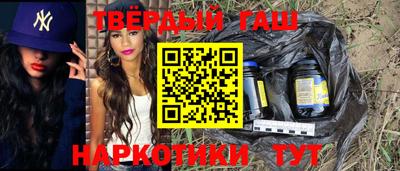 MESCALINE Малоярославец