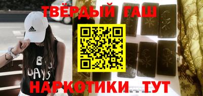 кокс Можга