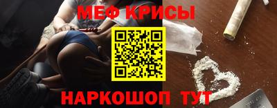 марихуана Моздок