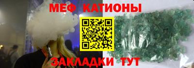дурь Можайск