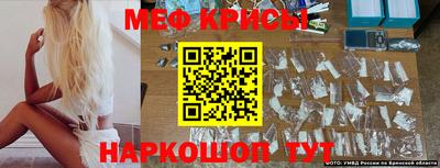 дурь Можайск